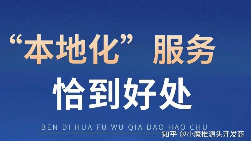 搬家公司哪家好