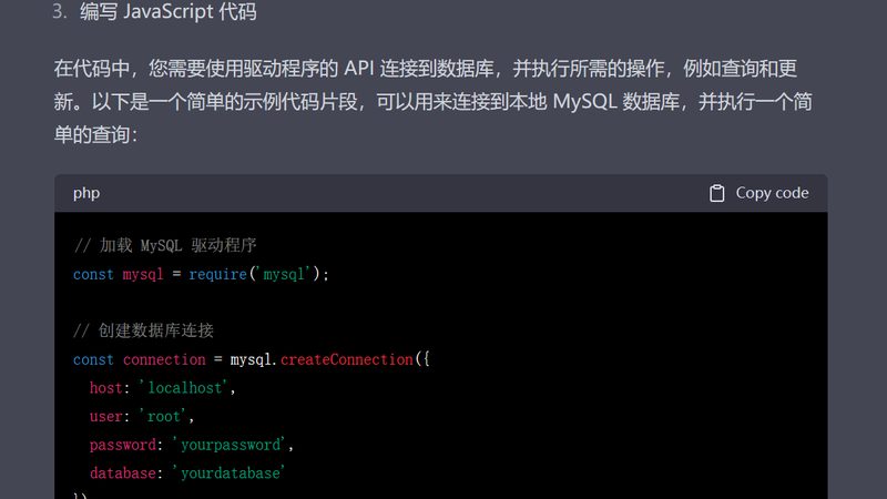 老房子防水补漏：如何识别靠谱的施工方案