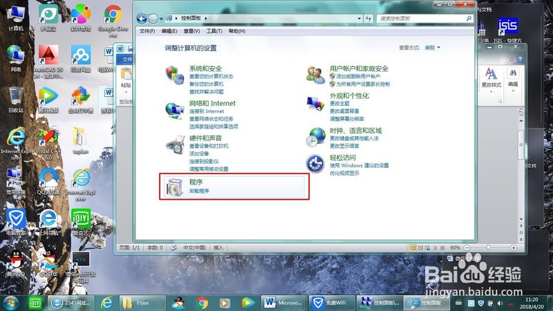 育儿嫂培训主要包括以下几个方面：