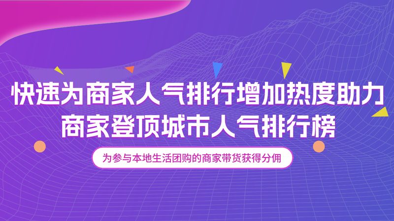 广州保姆代理加盟，费用构成及考量因素