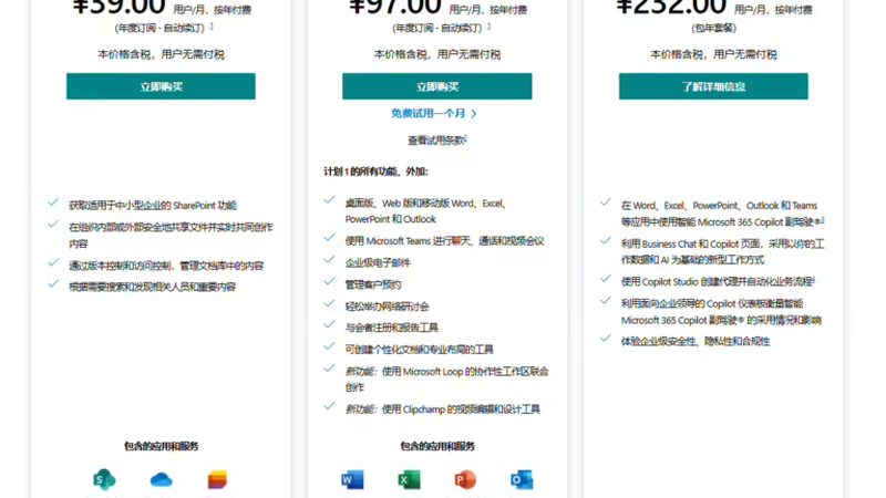 电热水器维修上门费，你了解多少？**