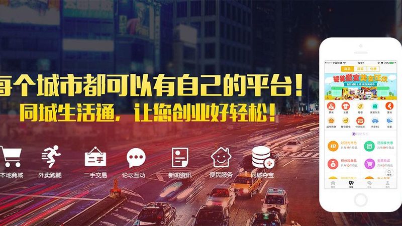 老式门锁升级，超B级锁芯尺寸如何选择？**