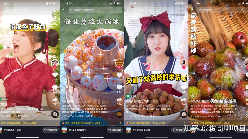 育儿嫂换人频繁怎么办