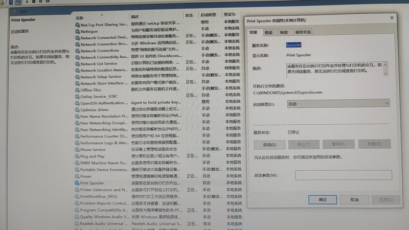 上海长途搬家哪家服务好